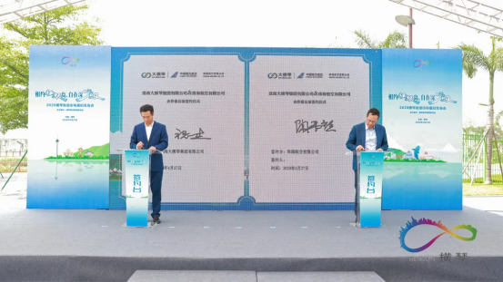 1605496606492720.png image.png