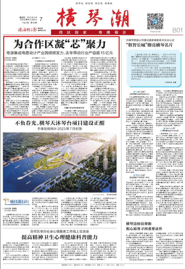 1649642855753614.jpg 360截圖20220411100630987.jpg