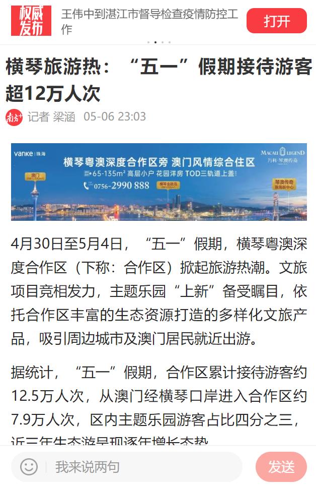 1652232880778476.jpg 360截圖20220511093335283.jpg