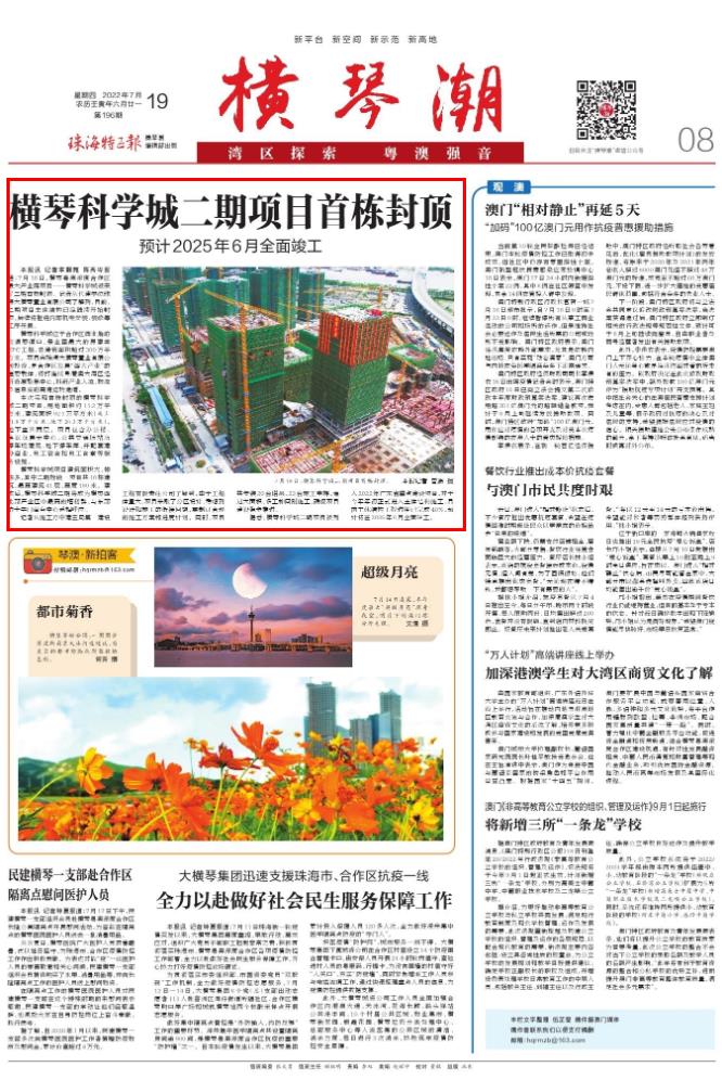 1658280412496710.jpg 1658280412496710.jpg